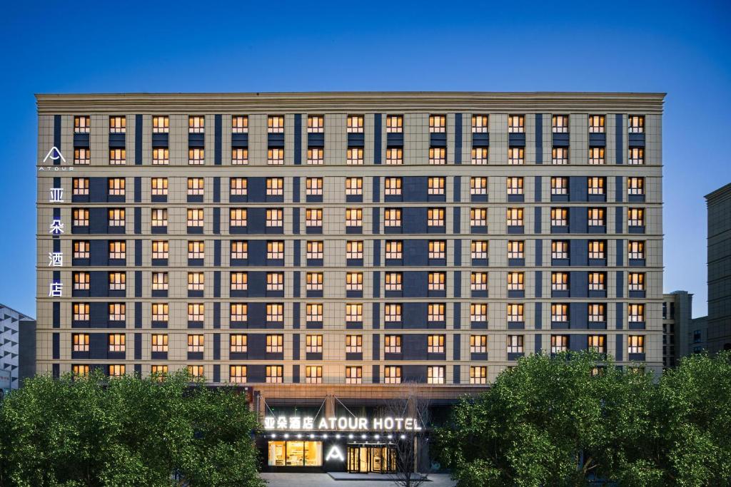 Atour Hotel Urumqi Airport Degang Wanda photo 1