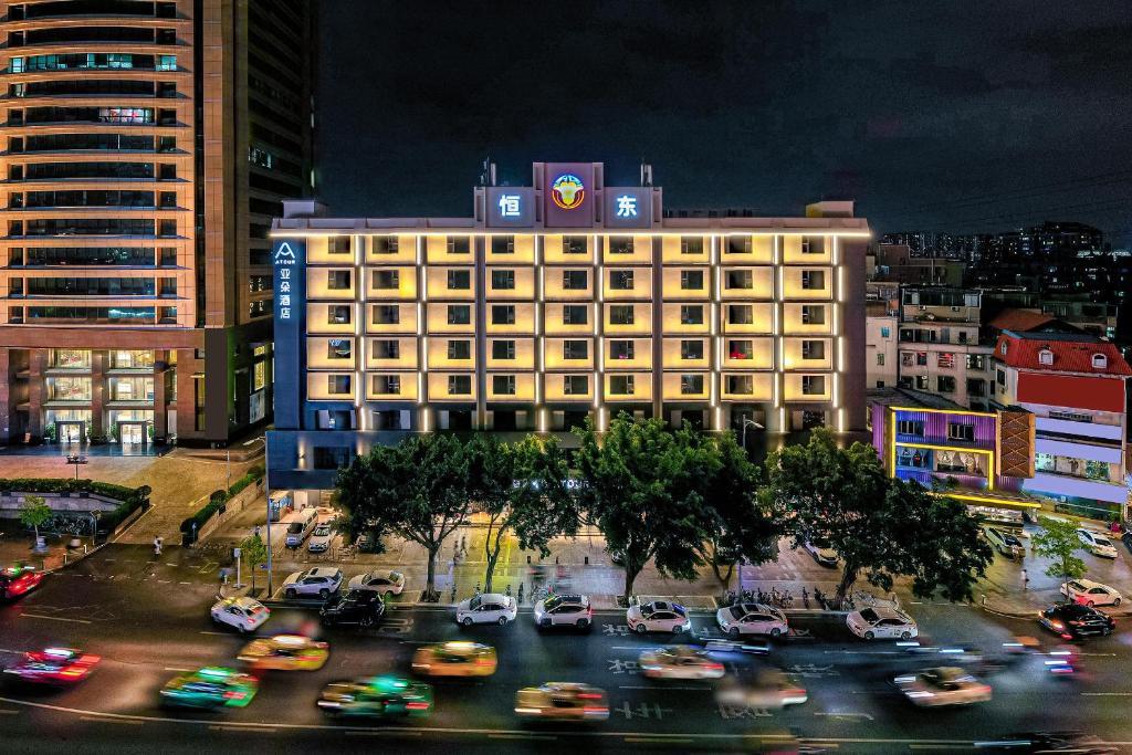 Atour Hotel Guangzhou Pazhou Convention and Exhibition Center Information Port