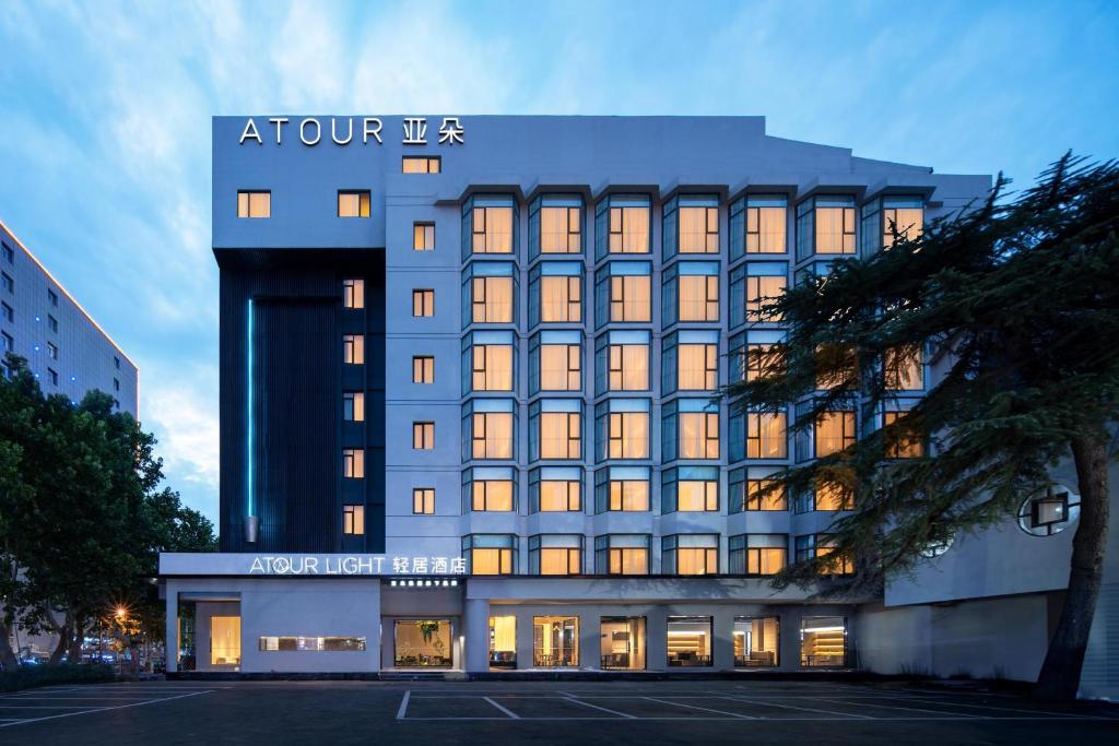 Atour Light Hotel Jinan Harmony Square Provincial Hospital photo 1