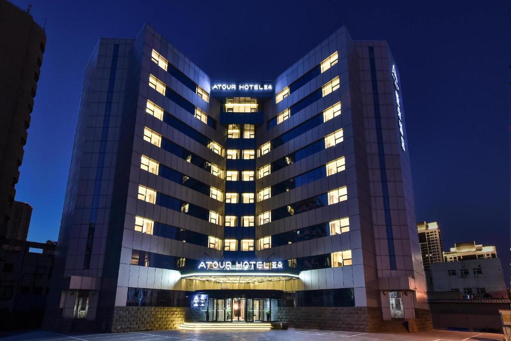 Atour Hotel Tianjin Binhai 1st Street photo 1