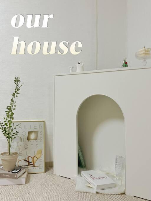 Our House Near Songtan Station