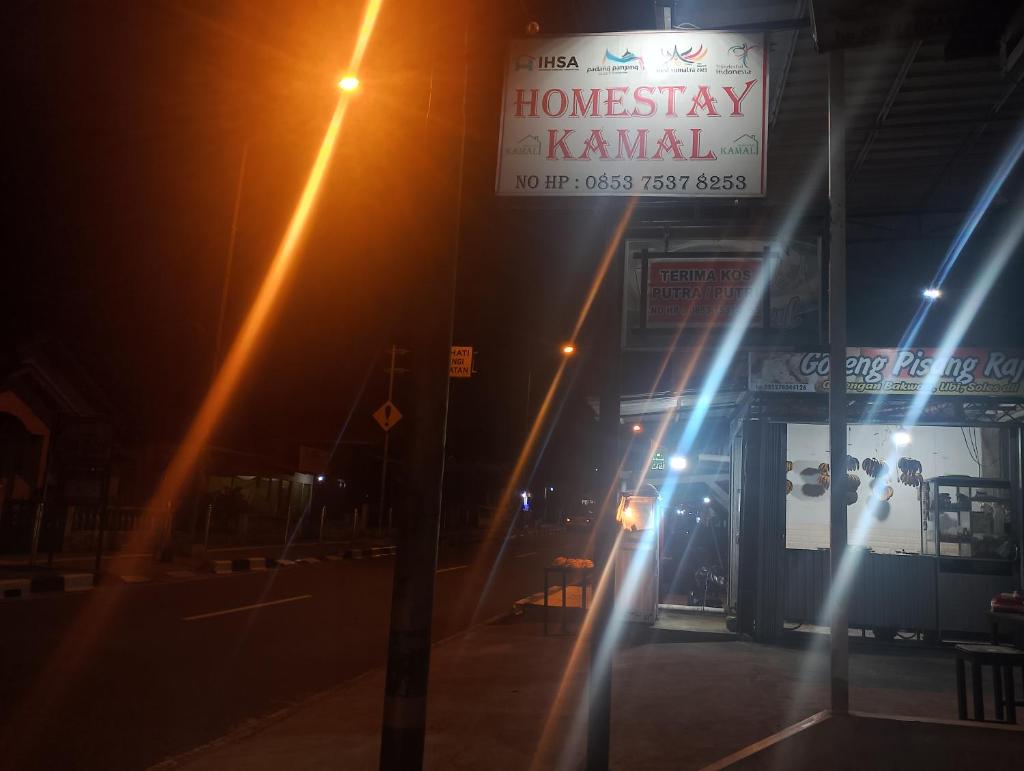 Homestay Kamal photo 2