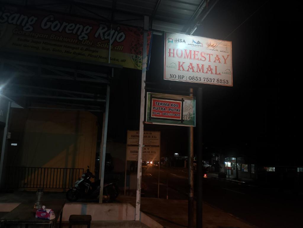Homestay Kamal photo 3