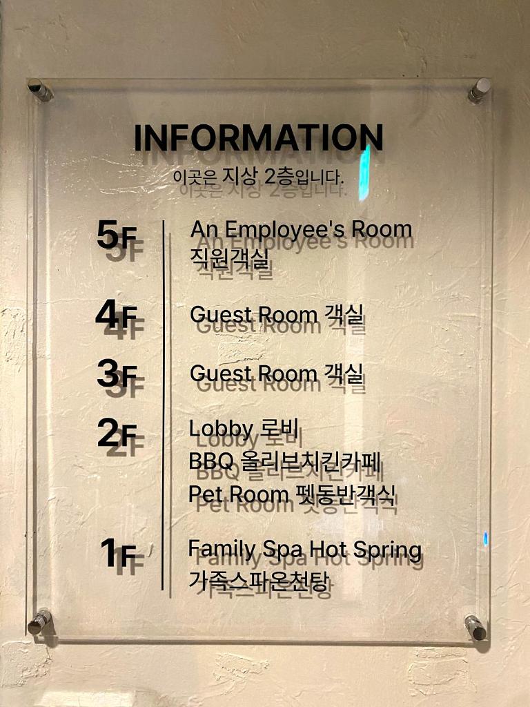 Suanbo Hot Spring Healing Hotel photo 3