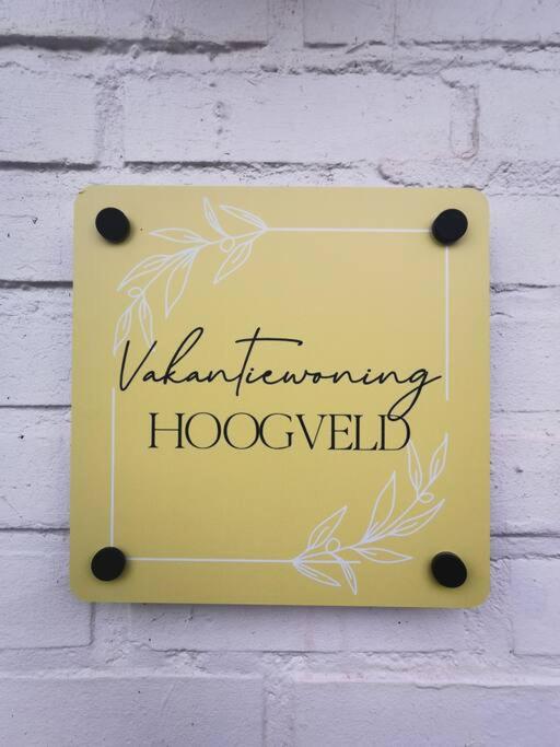 Vakantiewoning Hoogveld photo 1