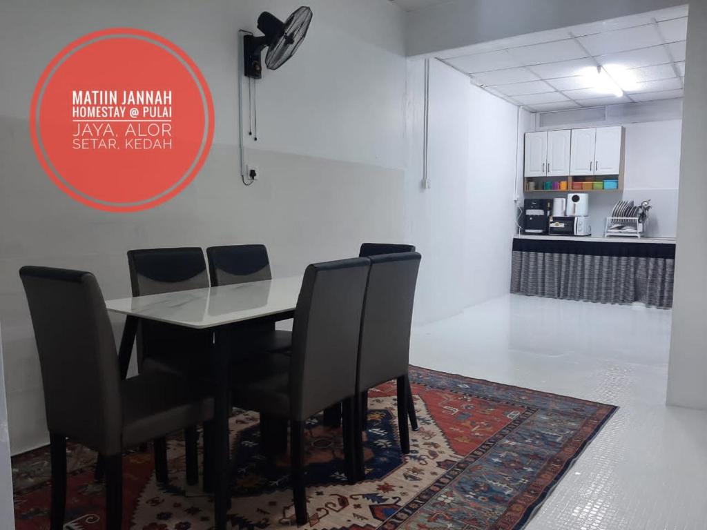 MATIINJANNAH HOMESTAY photo 2