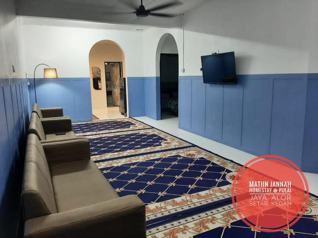 MATIINJANNAH HOMESTAY