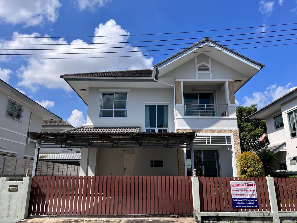 Baanmai, Chiangrai House