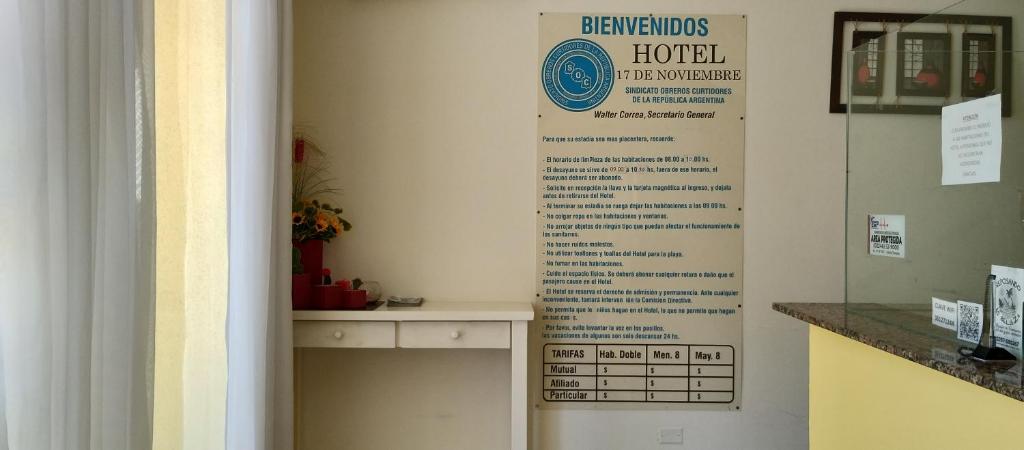 HOTEL 17 DE NOVIEMBRE photo 1