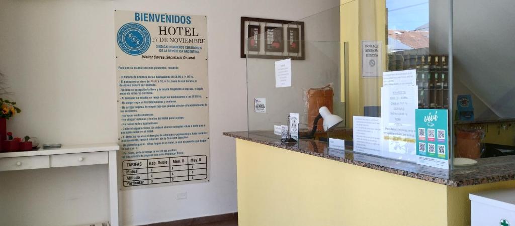 HOTEL 17 DE NOVIEMBRE photo 3
