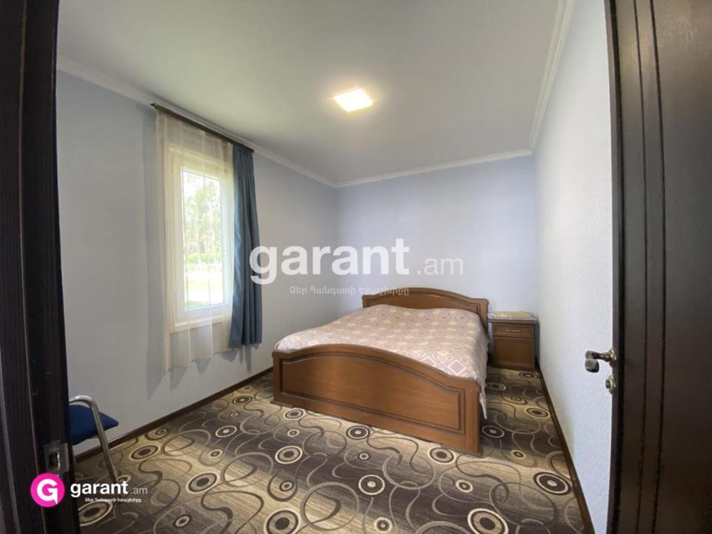 BLUE DIAMOND SEVAN photo 2