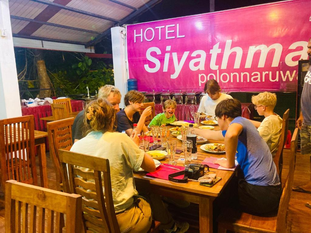 Hotel Siyathma polonnaruwa photo 4