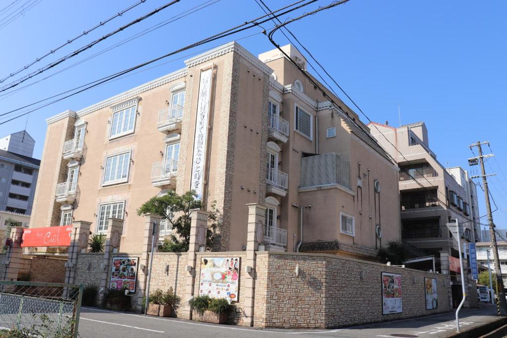 ホテルシエル photo 3