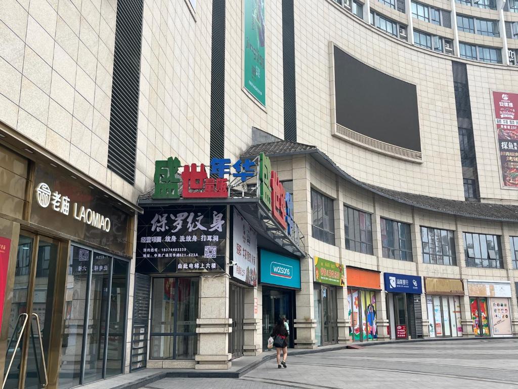 Zhangjiajie ViVi Boutique Hotel