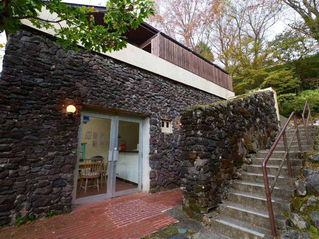 Tabist A Mirai Hakone Sengokuhara Resort photo 1