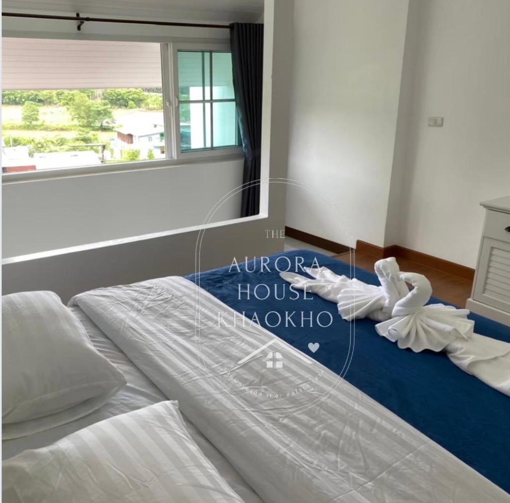 บ้านพักเขาค้อเดอะออโรร่าเฮาส์ - Baan Phak KhaokhoThe Aurora House photo 1