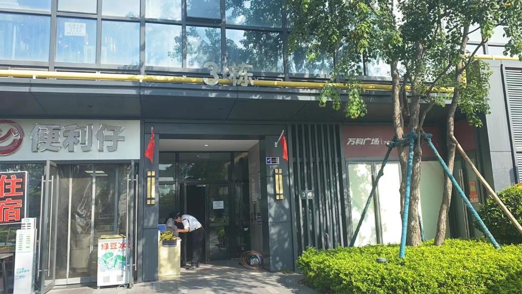 South Wind Blowing Dreams B&B - Xiamen North Railway Station photo 4