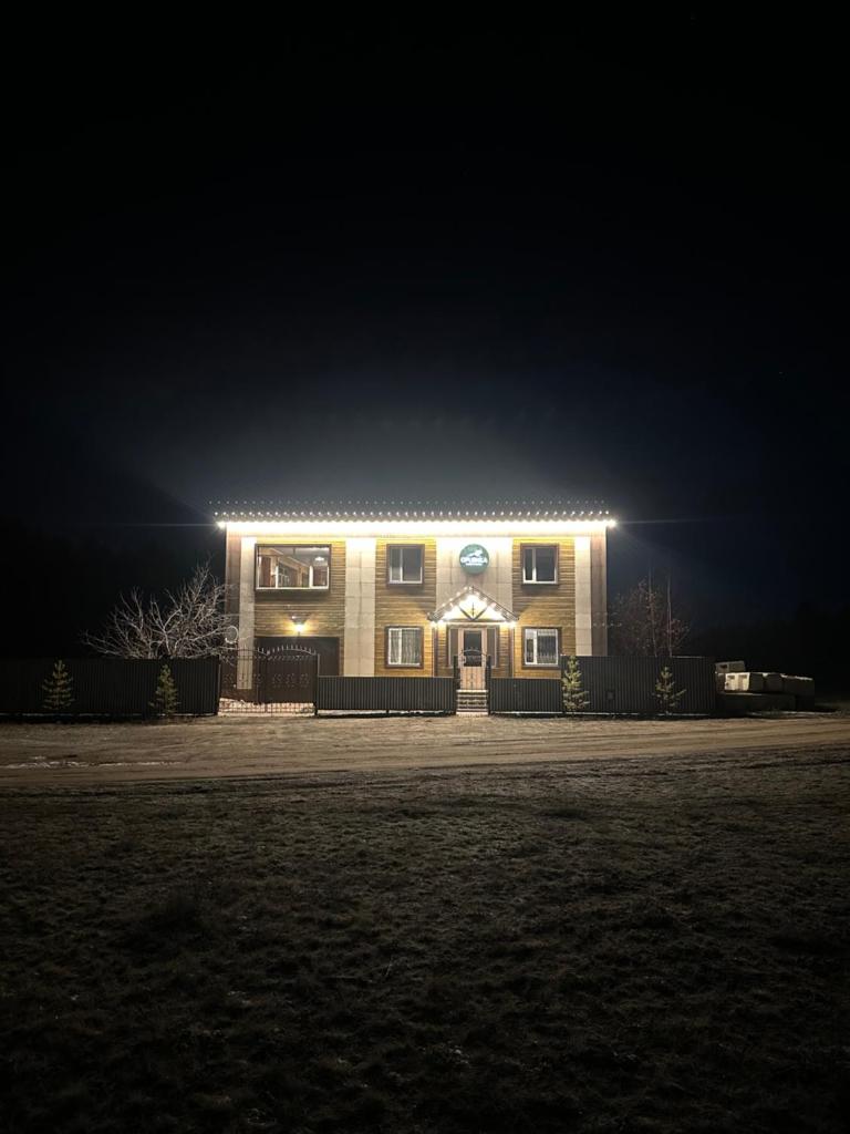Opushka photo 1