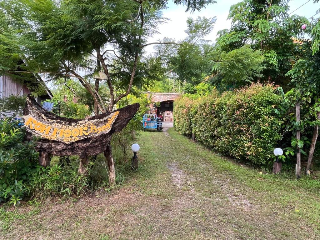 Koh Mook Bungalows photo 4