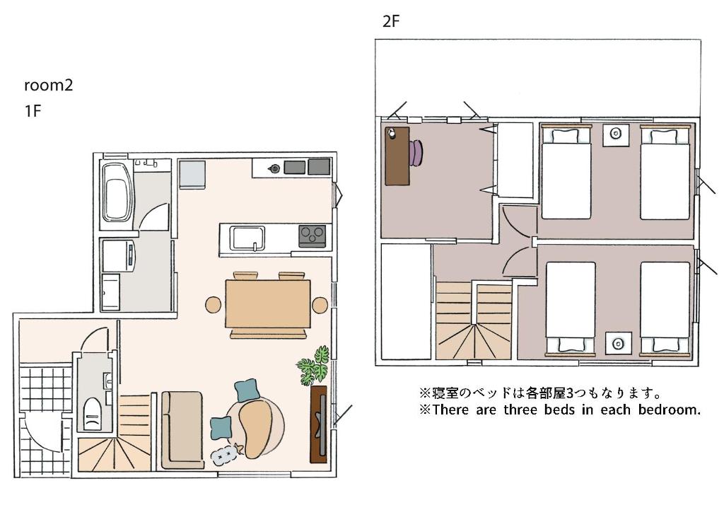 IZUMIYA2 photo 1