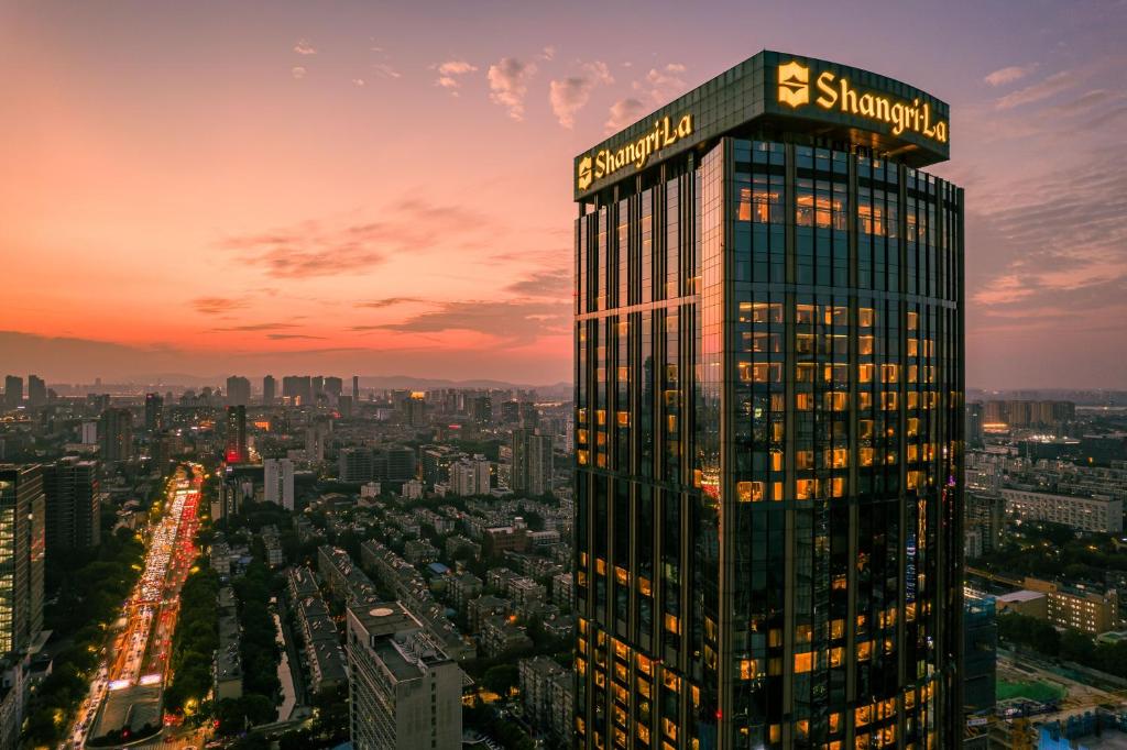 Shangri-La Nanjing photo 3