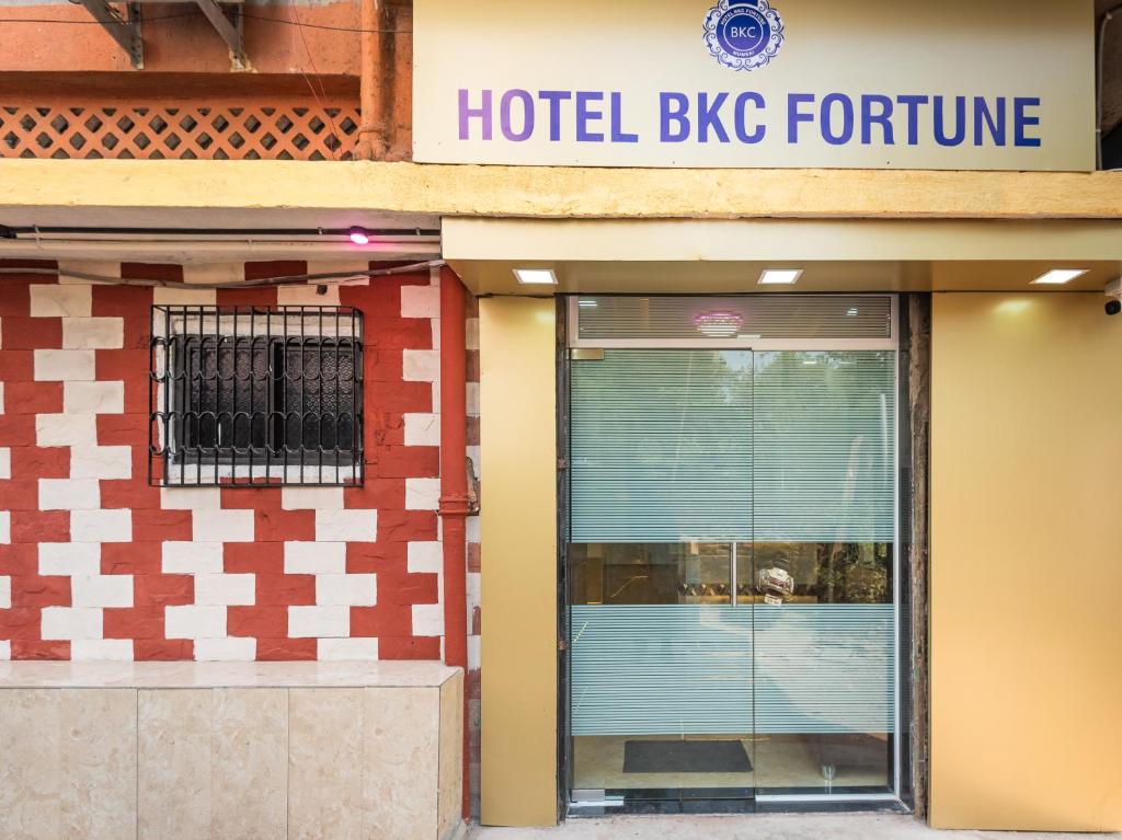 Hotel BKC Fortune photo 1