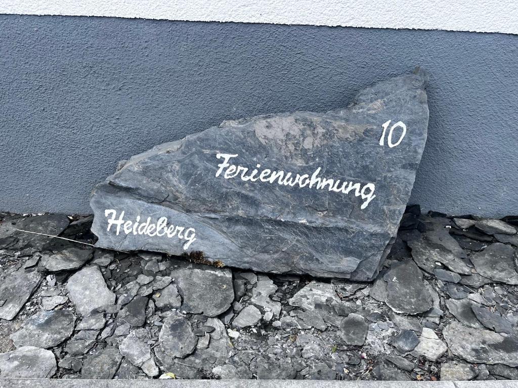 Kleine Auszeit - Ferienwohnung Heideberg - "Rhein" in den Urlaub photo 4