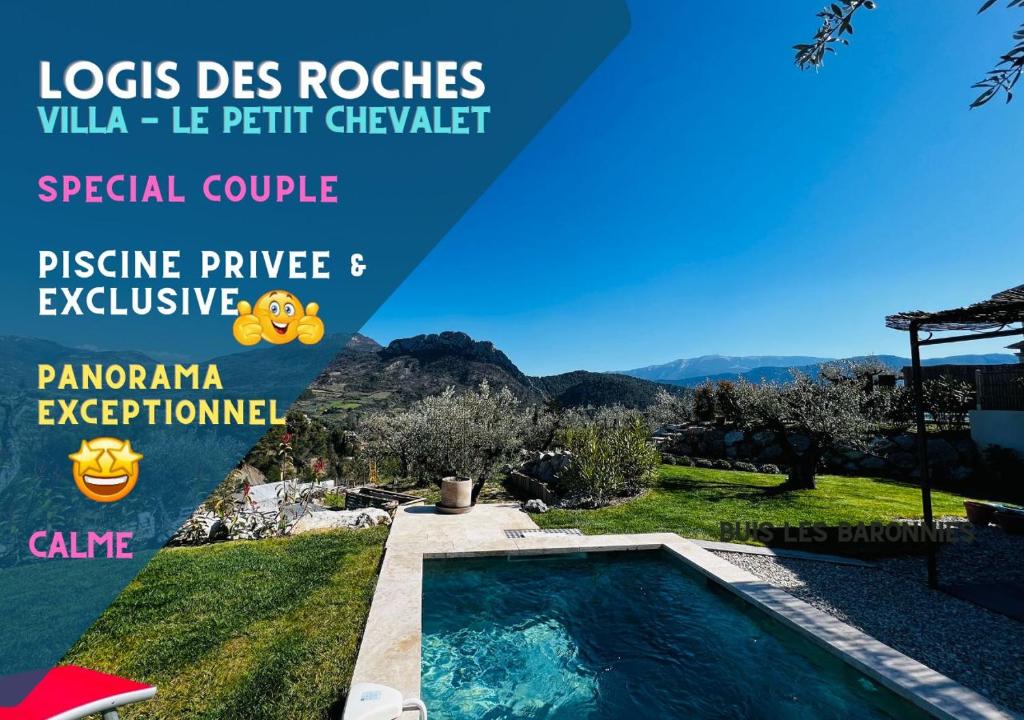 LOGIS DES ROCHES - 3 VILLAS VUE EXCEPTIONNELLE - Le Petit Chevalet, Le Grand Sabouillon & la Villa Opaya photo 1