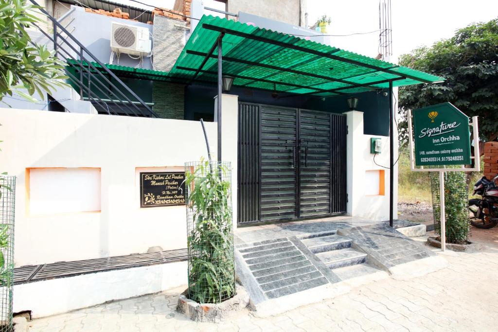 Signature Inn Orchha photo 2