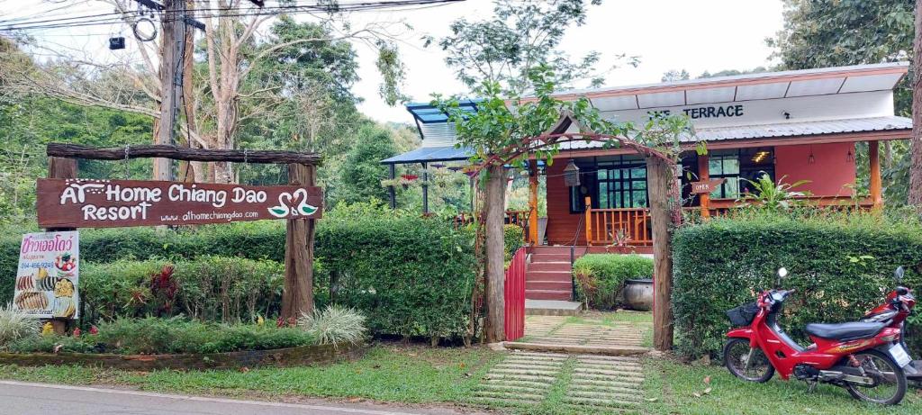 At Home Chiang Dao, Pooch Lovers photo 1