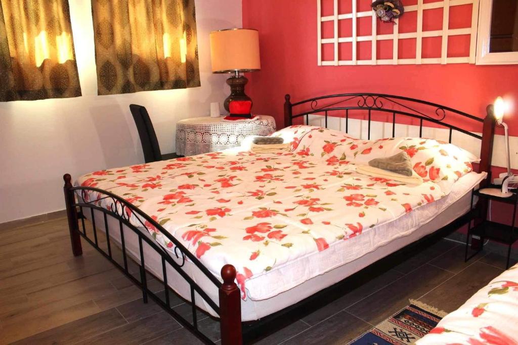 Relax Home ®Rajna® photo 1