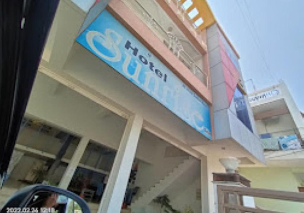 Hotel Sunrise Inn Amravati photo 1