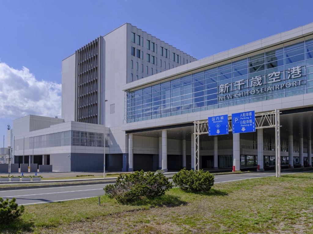 Portom International Hokkaido photo 2