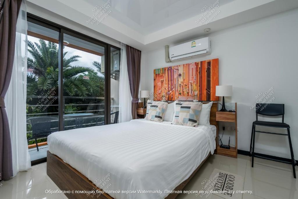 Modern MBC condo near the beach