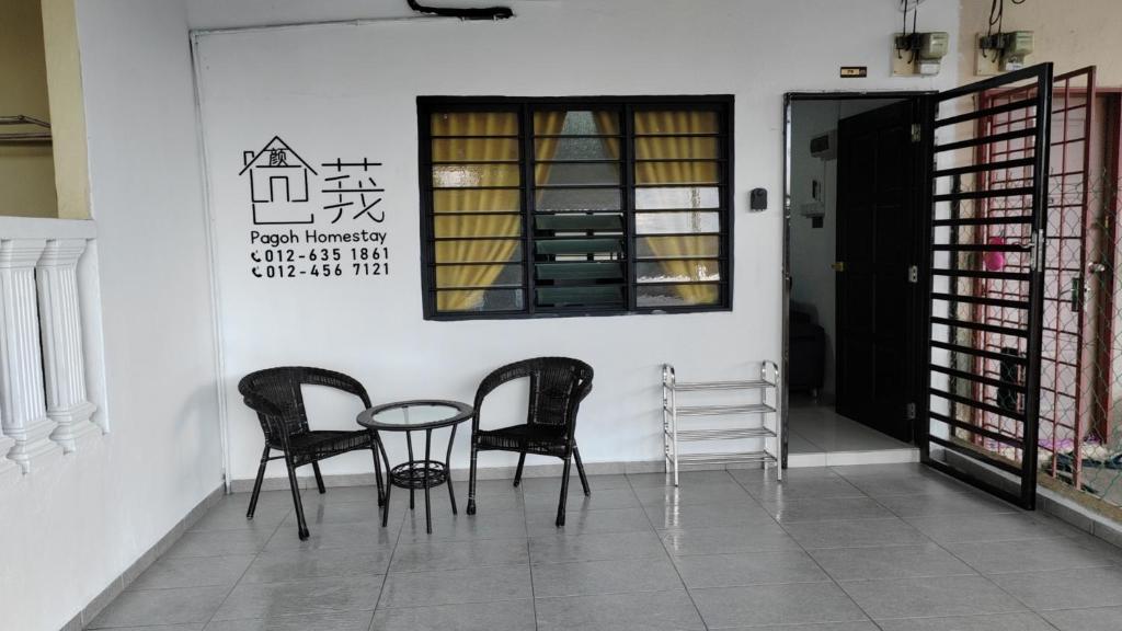 Pagoh Town Homestay photo 1