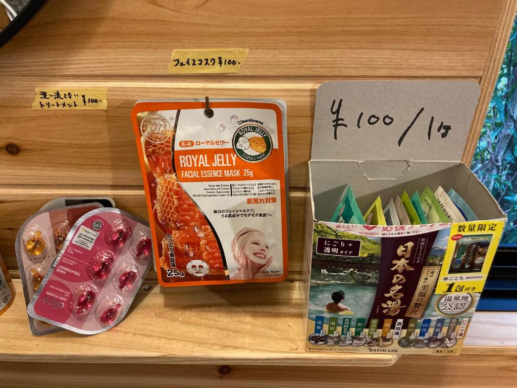 一棟貸しの移住案内古民家　itoma photo 2