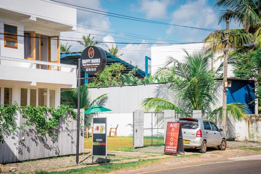 Happy Hours Guest House & Restaurant photo 1