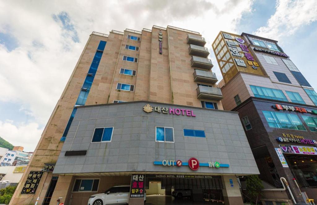 Daesan Hotel photo 1