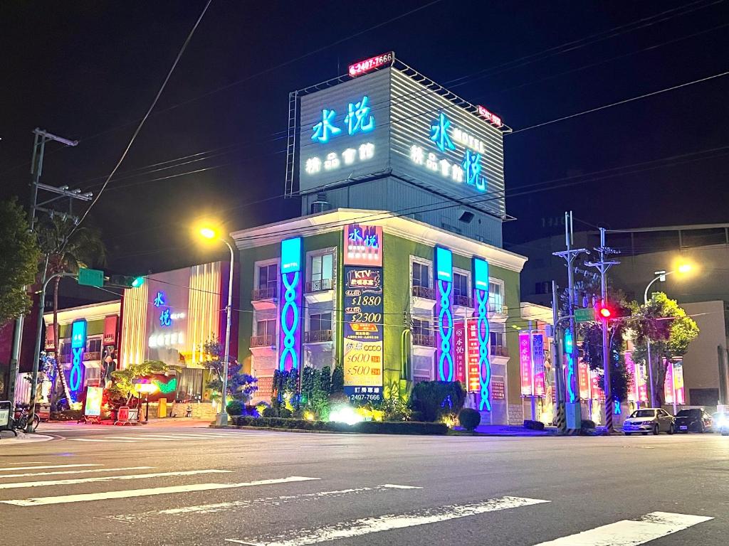 Shuiyue Boutique Motel