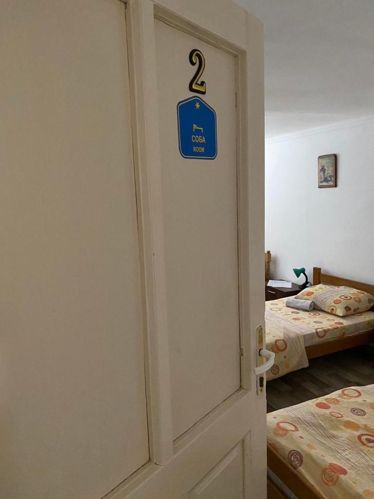 Željana rooms photo 4
