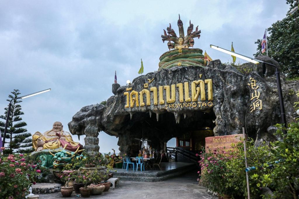 Carapace Huahin - Khaotao (ที่พักติดทะเล)