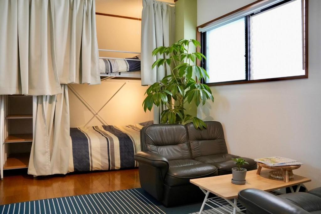 Soma guest house "mawari" - Vacation STAY 14747