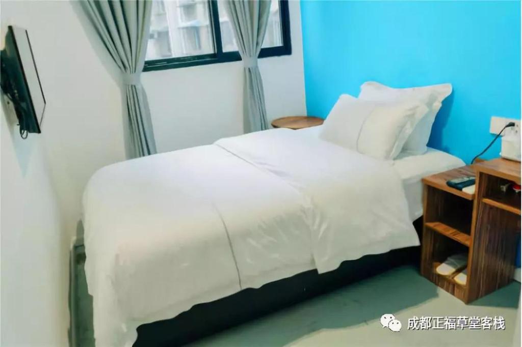 Chengdu Zhengfu Cao Tang Inn
