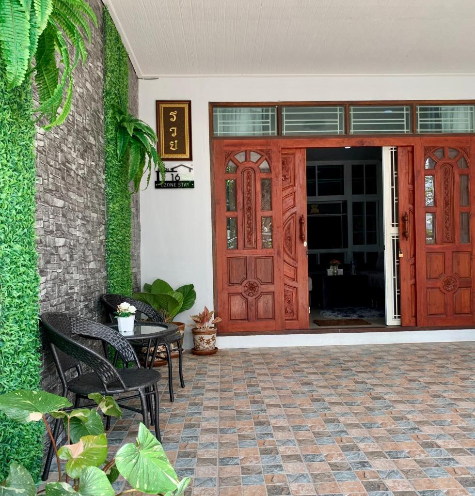 BAAN OZONE photo 2