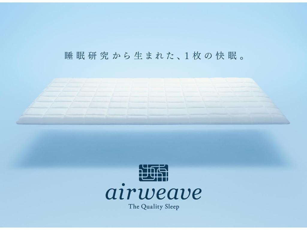 Hotel New Gaea Iizuka photo 2