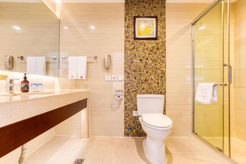 Metropark Changchun Guosheng Hotel photo 4