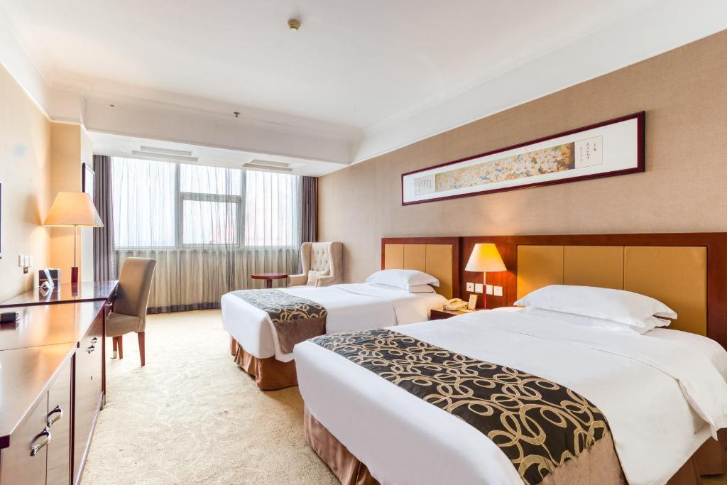 Metropark Changchun Guosheng Hotel photo 1