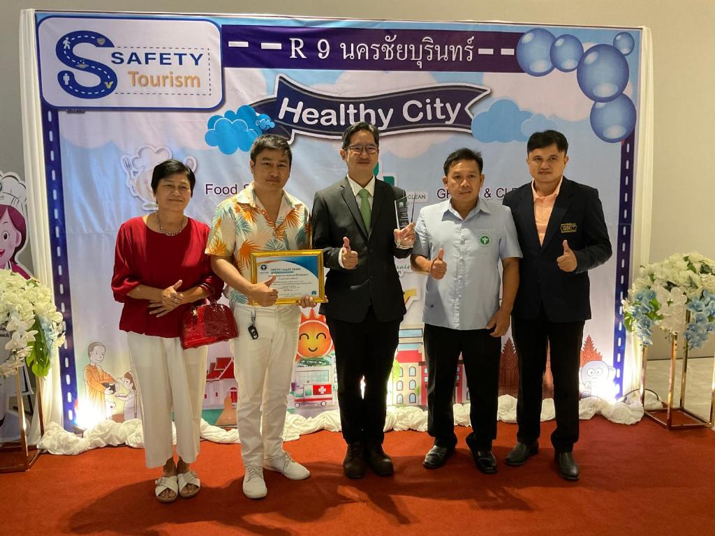 โรงแรมบ้านมะลิ ฮิลล์ เรสซิเด้นท์ photo 3