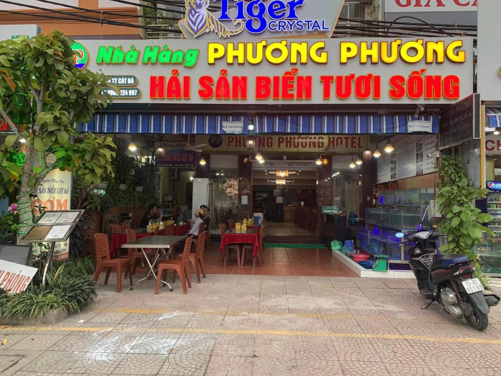 Phuong Phuong Hotel