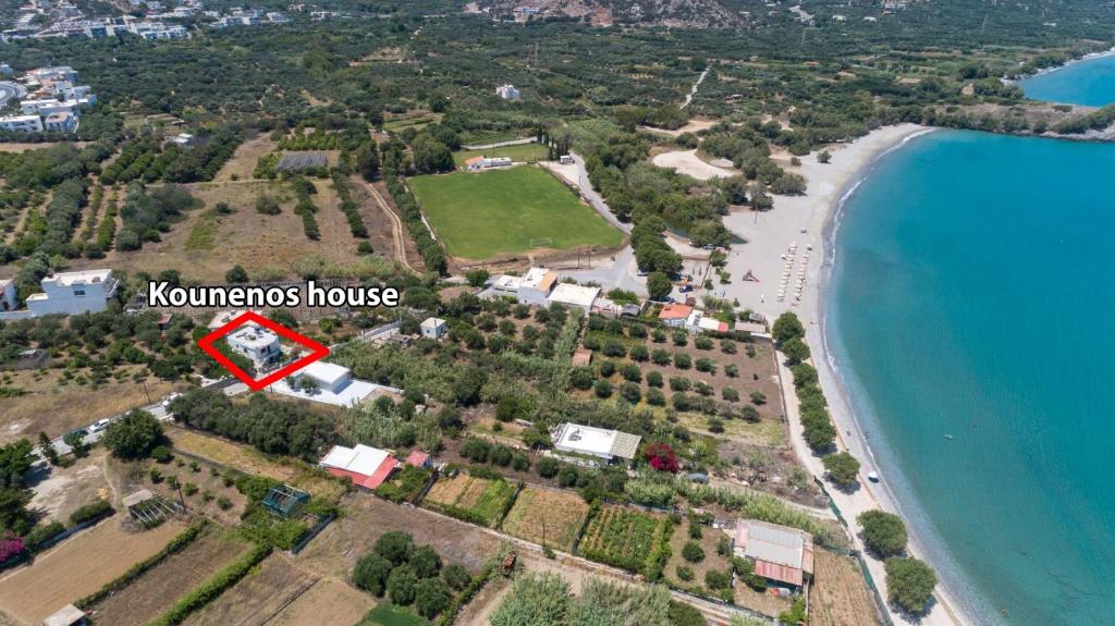 Kounenos House